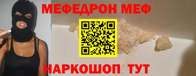 хмурый Белореченск