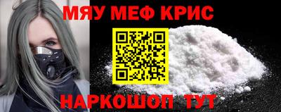 хмурый Белореченск