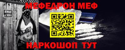 хмурый Белореченск