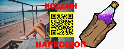 дживик Бердск