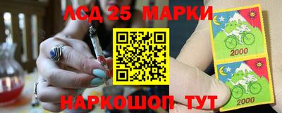 дживик Бердск