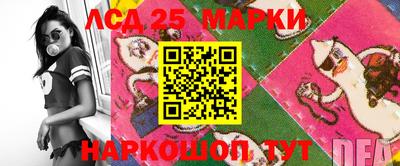 таблы Белорецк