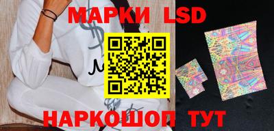 хмурый Белореченск