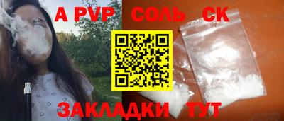 хмурый Белореченск