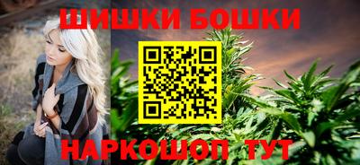 дживик Бердск