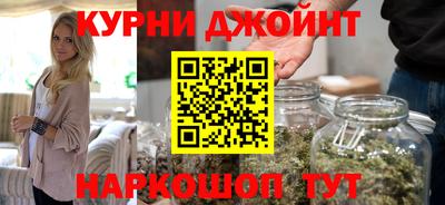 хмурый Белореченск