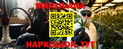 хмурый Белореченск