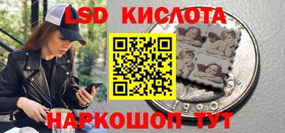 хмурый Белореченск