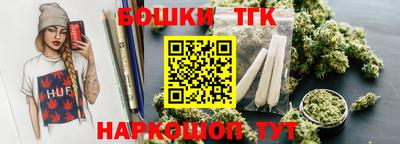 хмурый Белореченск