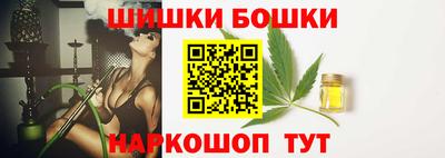 дживик Бердск