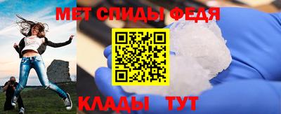 хмурый Белореченск