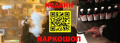 хмурый Белореченск