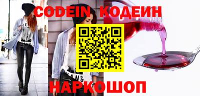 таблы Белорецк