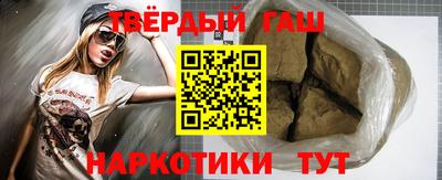хмурый Белореченск